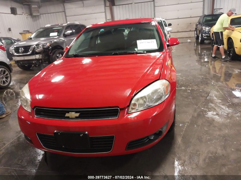 2011 Chevrolet Impala Lt VIN: 2G1WG5EK9B1139430 Lot: 39773627