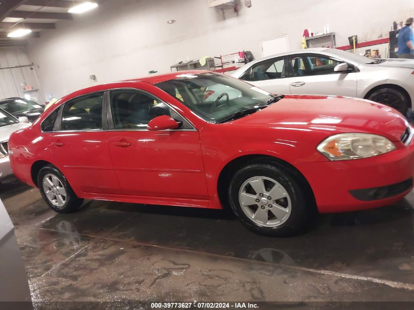 2011 Chevrolet Impala Lt VIN: 2G1WG5EK9B1139430 Lot: 39773627