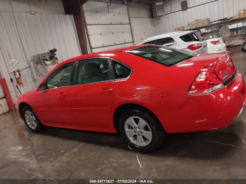 2011 Chevrolet Impala Lt VIN: 2G1WG5EK9B1139430 Lot: 39773627