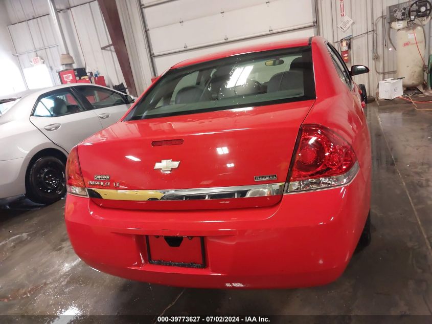 2011 Chevrolet Impala Lt VIN: 2G1WG5EK9B1139430 Lot: 39773627