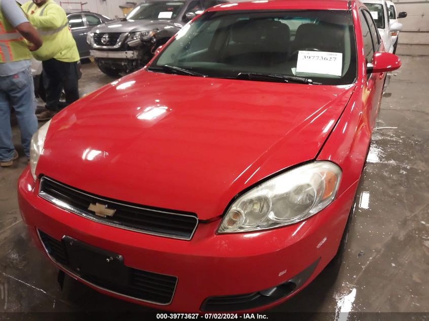 2011 Chevrolet Impala Lt VIN: 2G1WG5EK9B1139430 Lot: 39773627