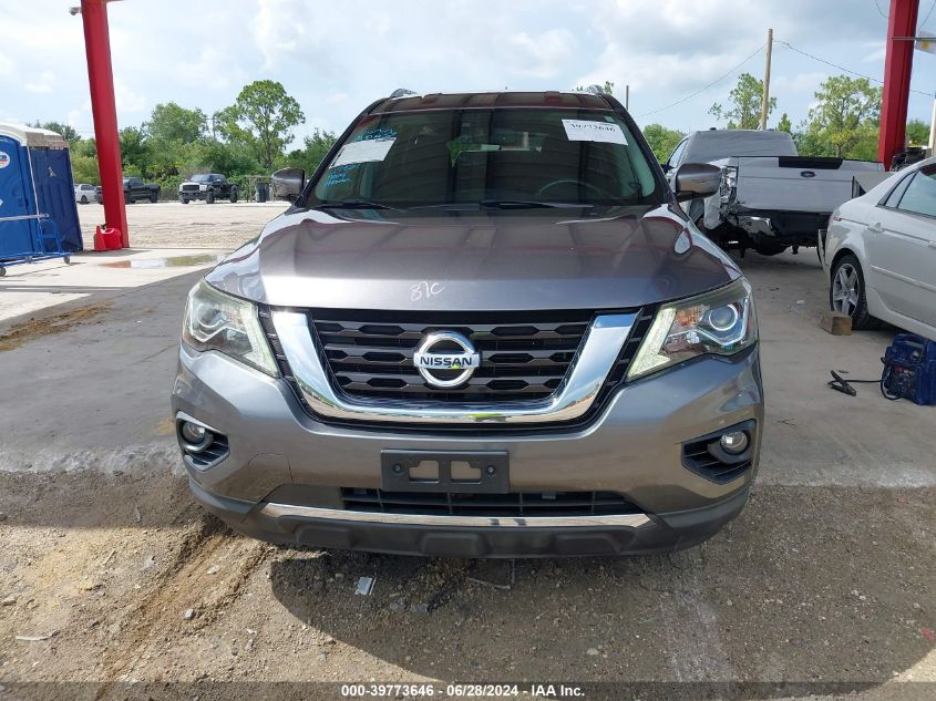 2017 Nissan Pathfinder Sv VIN: 5N1DR2MM1HC651532 Lot: 39773646
