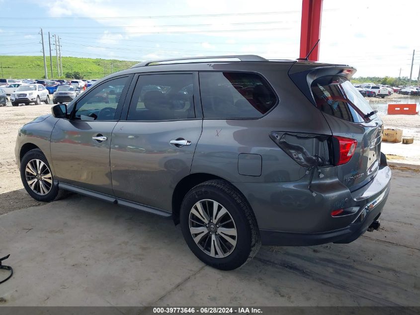 2017 Nissan Pathfinder Sv VIN: 5N1DR2MM1HC651532 Lot: 39773646