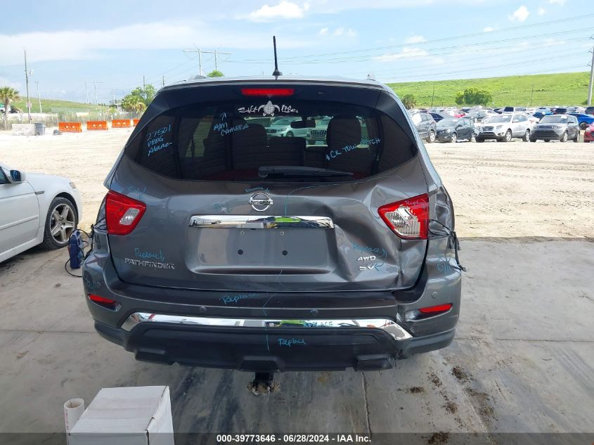 2017 Nissan Pathfinder Sv VIN: 5N1DR2MM1HC651532 Lot: 39773646