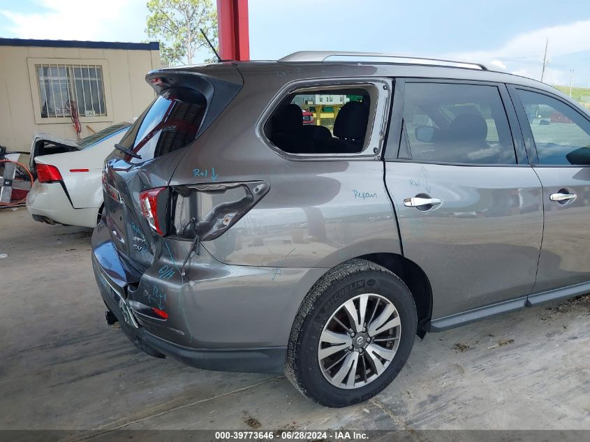 2017 Nissan Pathfinder Sv VIN: 5N1DR2MM1HC651532 Lot: 39773646
