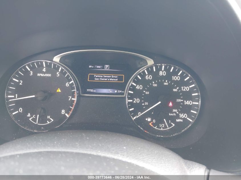 2017 Nissan Pathfinder Sv VIN: 5N1DR2MM1HC651532 Lot: 39773646