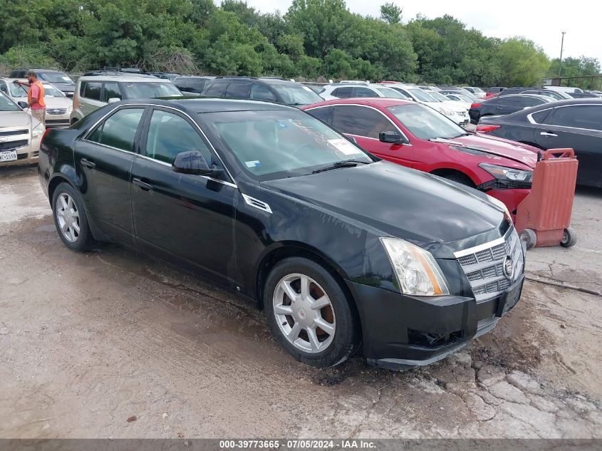 2008 Cadillac Cts Standard VIN: 1G6DF577980203094 Lot: 39773665