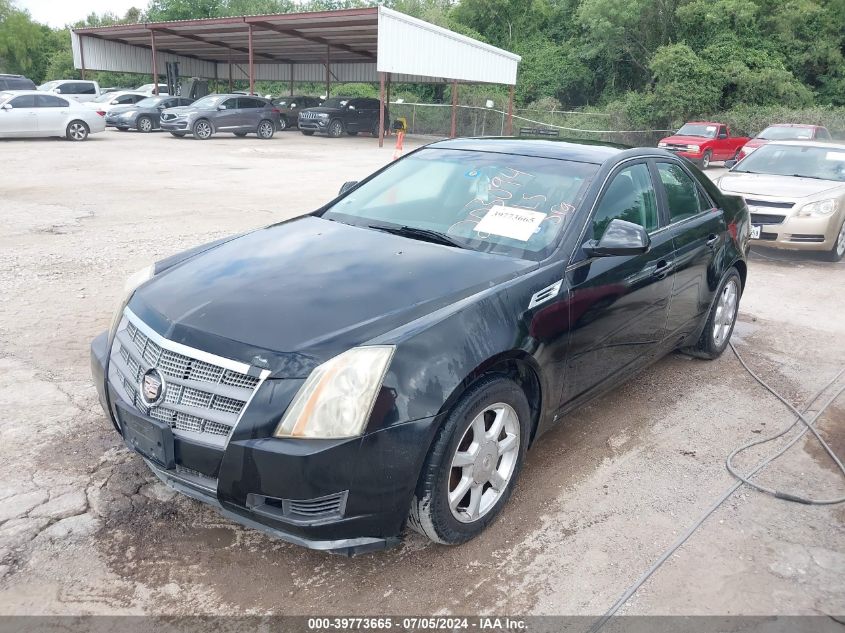 2008 Cadillac Cts Standard VIN: 1G6DF577980203094 Lot: 39773665