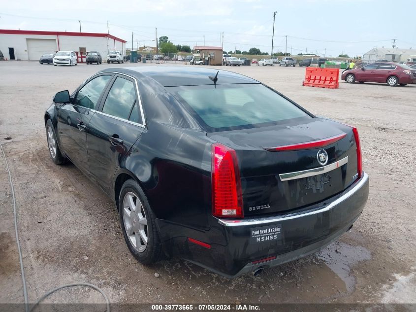 2008 Cadillac Cts Standard VIN: 1G6DF577980203094 Lot: 39773665