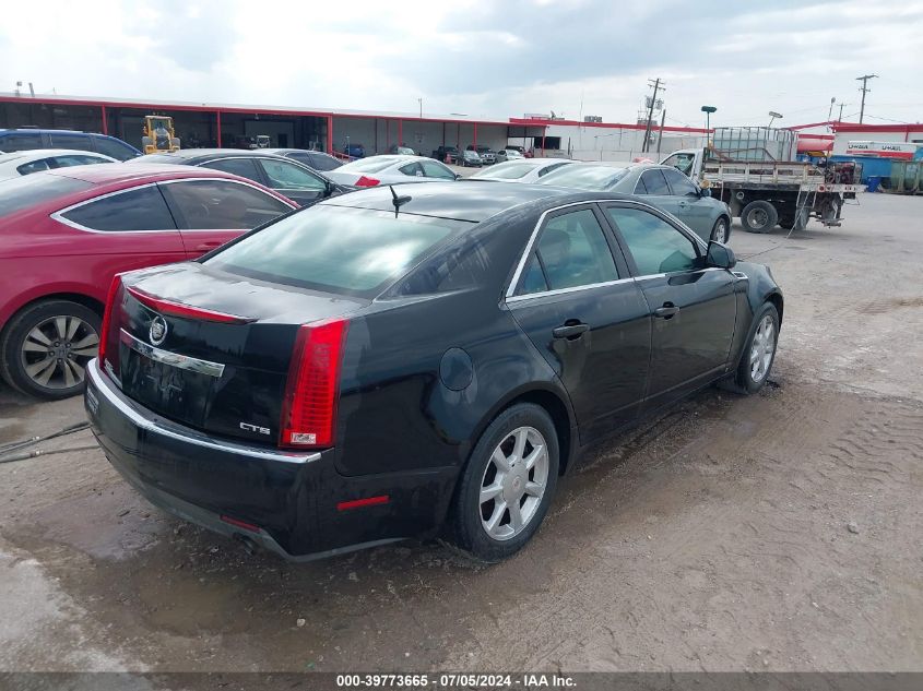 2008 Cadillac Cts Standard VIN: 1G6DF577980203094 Lot: 39773665