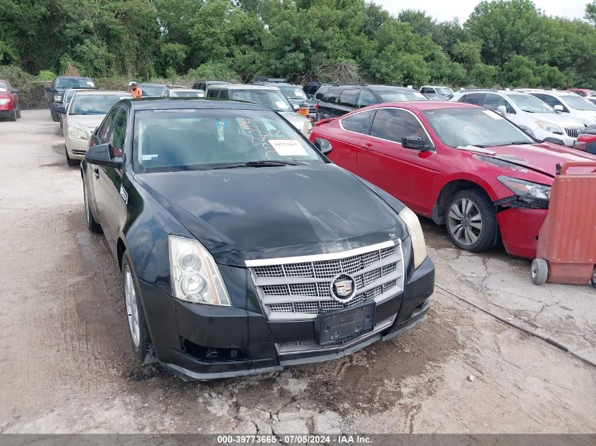 2008 Cadillac Cts Standard VIN: 1G6DF577980203094 Lot: 39773665