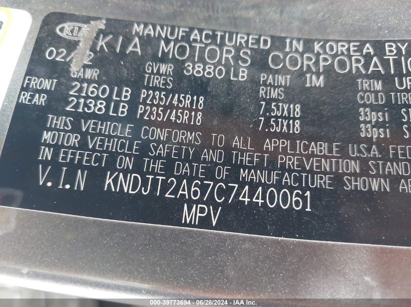 2012 Kia Soul ! VIN: KNDJT2A67C7440061 Lot: 39773694