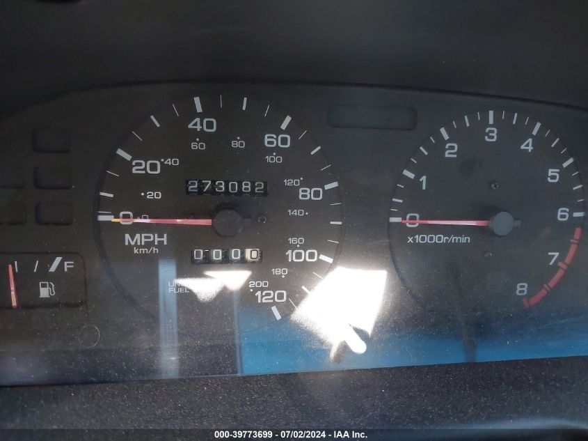 1999 Nissan Altima Gle/Gxe/Se/Se-L/Xe VIN: 1N4DL01D7XC120578 Lot: 39773699