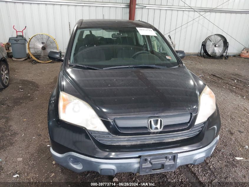 2007 Honda Cr-V Lx VIN: JHLRE38337C020313 Lot: 39773714