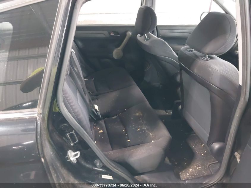 2007 Honda Cr-V Lx VIN: JHLRE38337C020313 Lot: 39773714