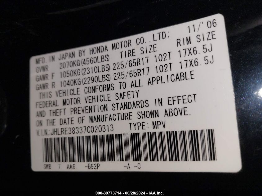 2007 Honda Cr-V Lx VIN: JHLRE38337C020313 Lot: 39773714