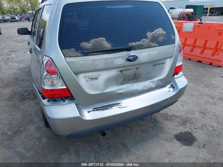 2006 Subaru Forester 2.5X VIN: JF1SG636X6H734538 Lot: 39773722