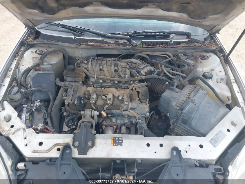 2012 Chevrolet Impala Lt VIN: 2G1WG5E37C1262637 Lot: 39773732