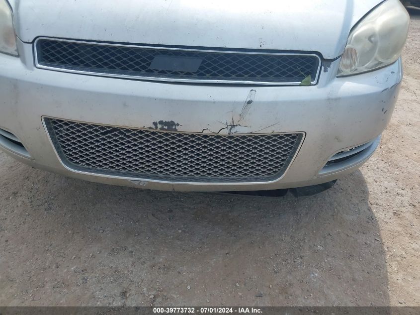 2012 Chevrolet Impala Lt VIN: 2G1WG5E37C1262637 Lot: 39773732