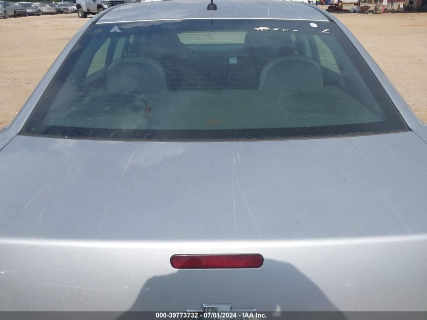 2012 Chevrolet Impala Lt VIN: 2G1WG5E37C1262637 Lot: 39773732