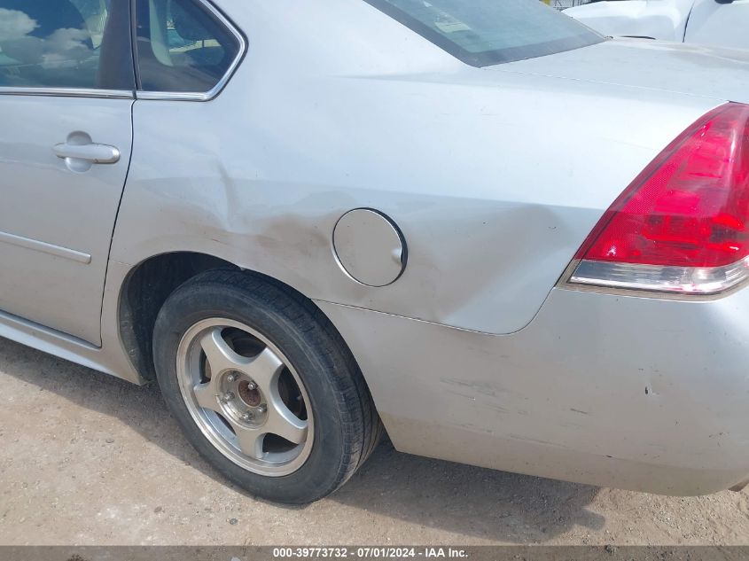 2012 Chevrolet Impala Lt VIN: 2G1WG5E37C1262637 Lot: 39773732