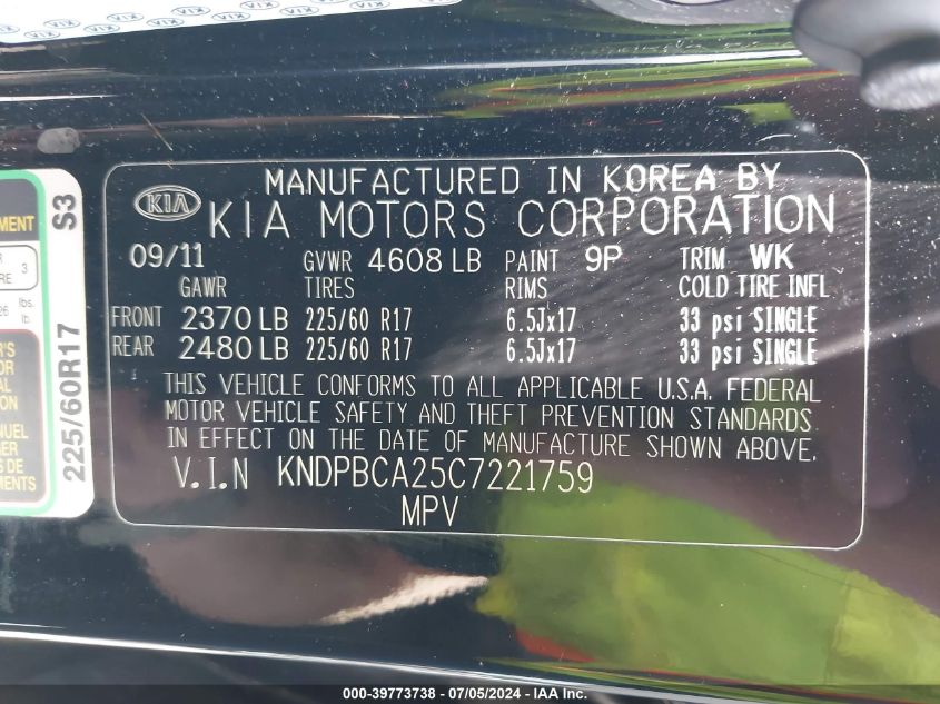 2012 Kia Sportage Lx VIN: KNDPBCA25C7221759 Lot: 39773738