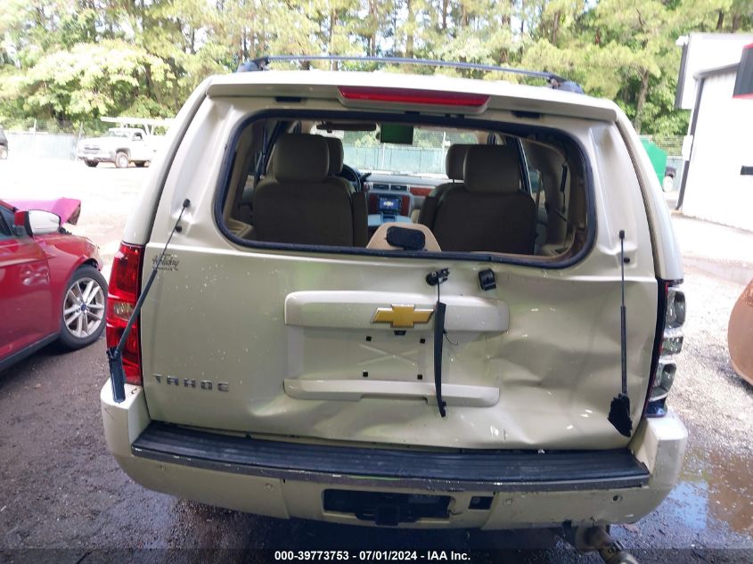 2013 Chevrolet Tahoe Ltz VIN: 1GNSKCE03DR343391 Lot: 39773753