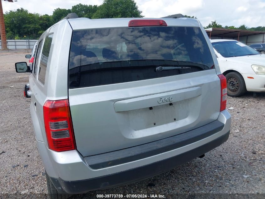 2014 Jeep Patriot Sport VIN: 1C4NJPBAXED572968 Lot: 39773759