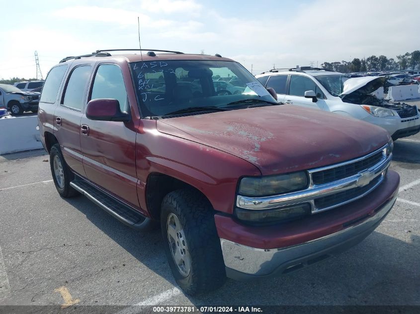 2004 Chevrolet Tahoe