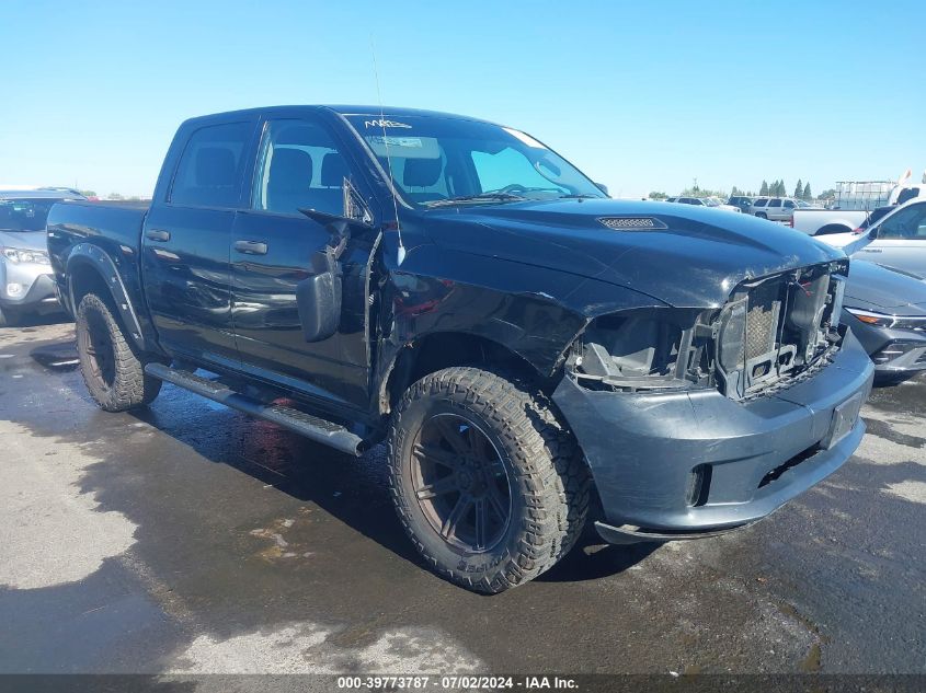 2014 Ram 1500 Express VIN: 1C6RR7KT5ES158494 Lot: 39773787