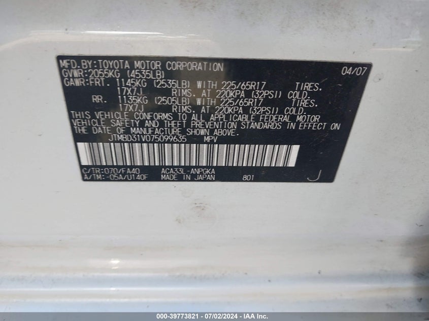 2007 Toyota Rav4 Limited VIN: JTMBD31V075099635 Lot: 39773821