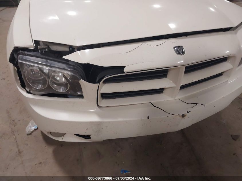 2008 Dodge Charger VIN: 2B3KA43G88H266235 Lot: 39773866