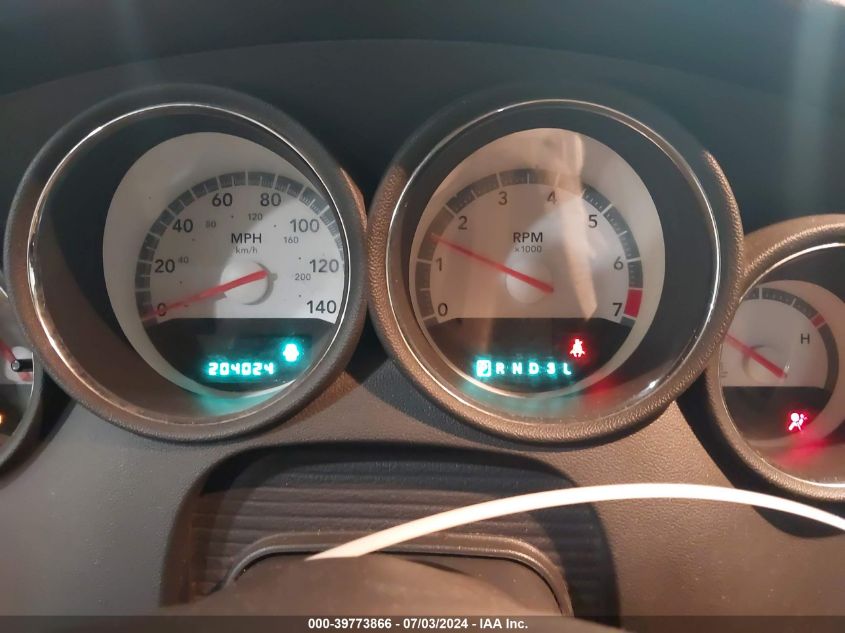 2008 Dodge Charger VIN: 2B3KA43G88H266235 Lot: 39773866