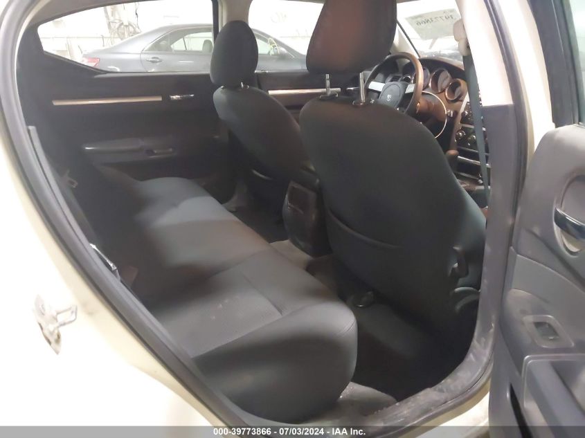 2008 Dodge Charger VIN: 2B3KA43G88H266235 Lot: 39773866