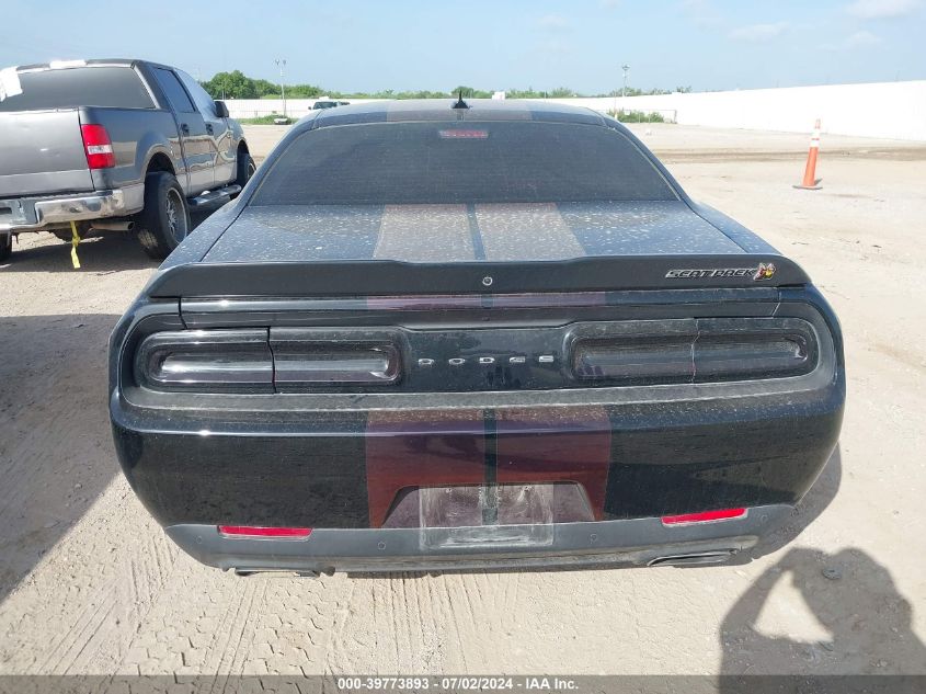 2C3CDZFJ4PH614808 2023 DODGE CHALLENGER - Image 17