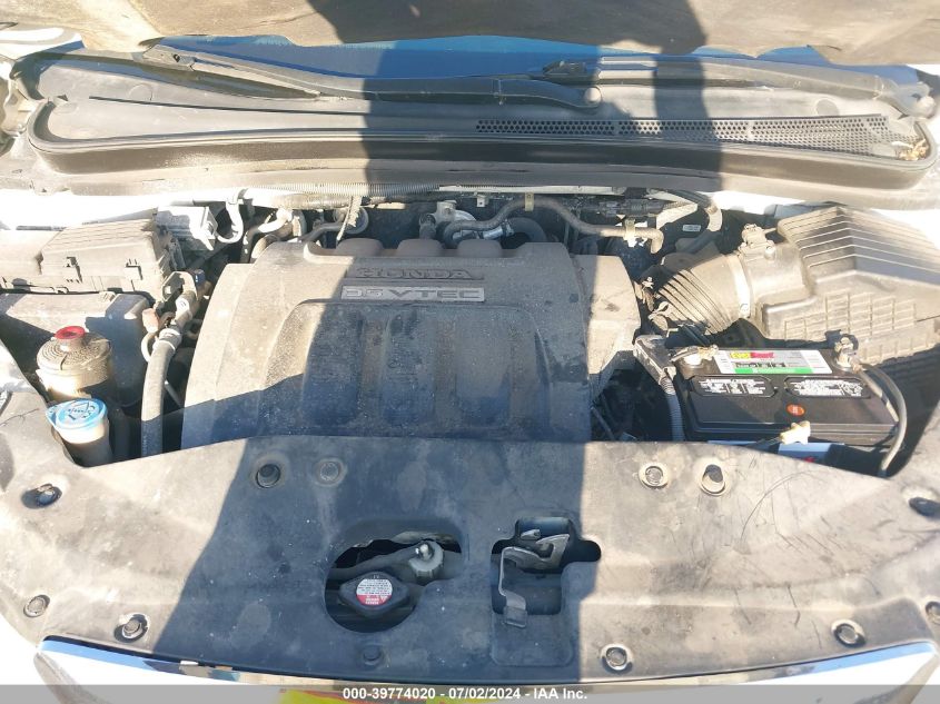 2007 Honda Odyssey Ex VIN: 5FNRL38477B098687 Lot: 39774020