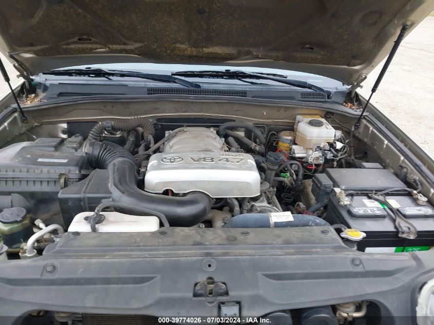 2004 Toyota 4Runner Sr5 V8 VIN: JTEBT14R048012991 Lot: 39774026