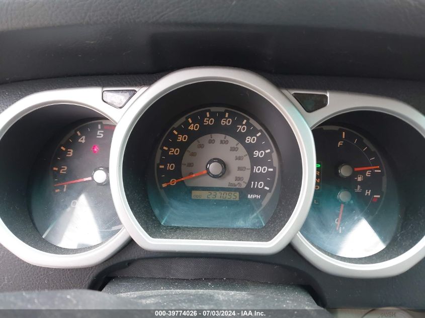 2004 Toyota 4Runner Sr5 V8 VIN: JTEBT14R048012991 Lot: 39774026