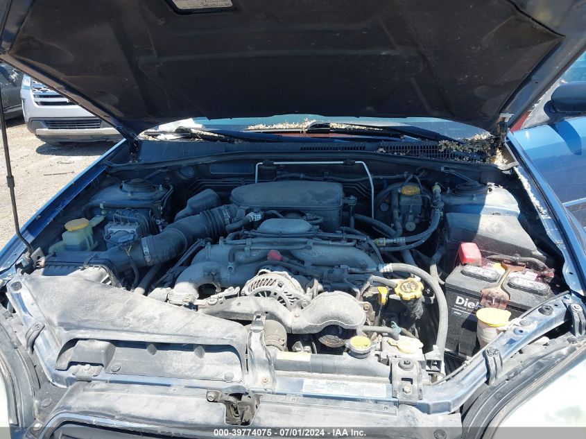 2007 Subaru Outback 2.5I VIN: 4S4BP61C677339505 Lot: 39774075