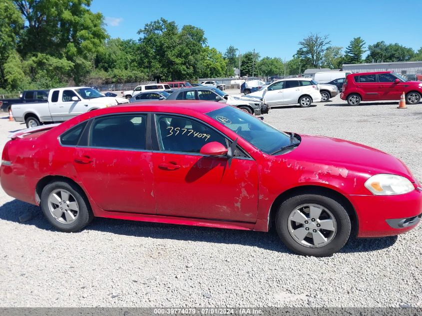 2010 Chevrolet Impala Lt VIN: 2G1WB5EK4A1147741 Lot: 39774079