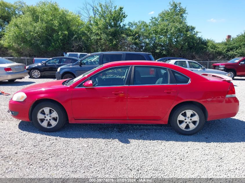 2010 Chevrolet Impala Lt VIN: 2G1WB5EK4A1147741 Lot: 39774079