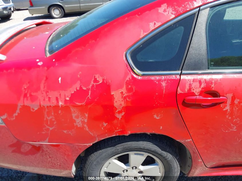 2010 Chevrolet Impala Lt VIN: 2G1WB5EK4A1147741 Lot: 39774079