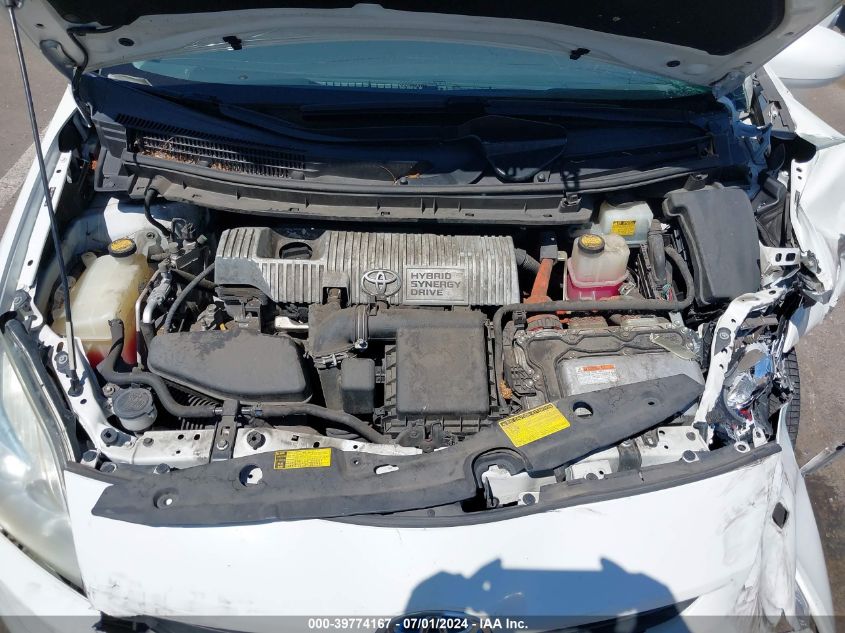 2010 Toyota Prius V VIN: JTDKN3DU5A0235522 Lot: 39774167