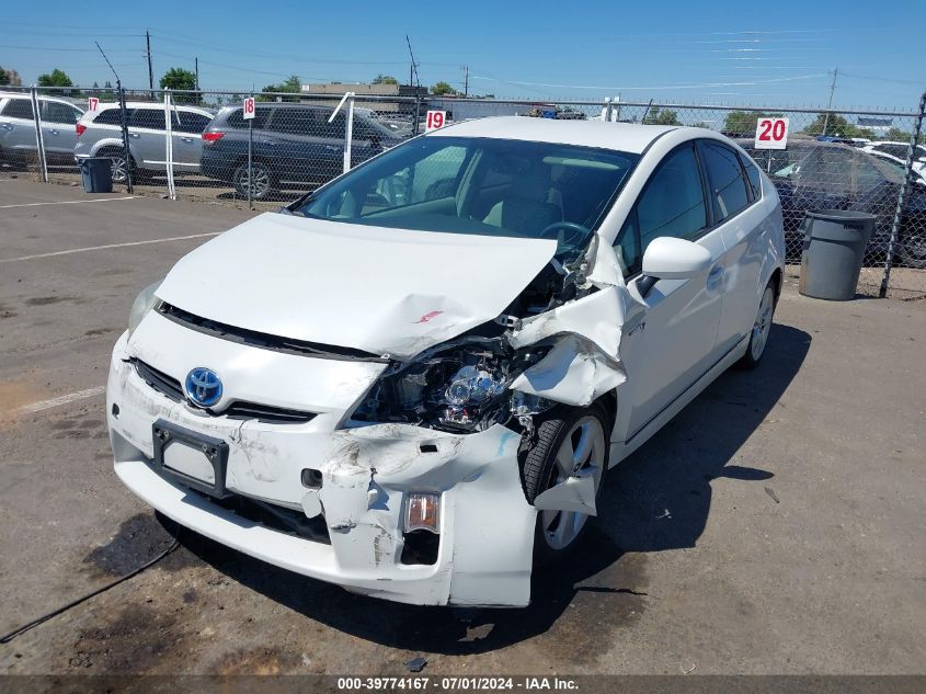 2010 Toyota Prius V VIN: JTDKN3DU5A0235522 Lot: 39774167