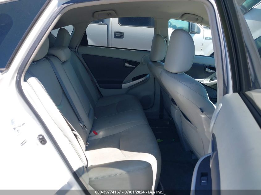 2010 Toyota Prius V VIN: JTDKN3DU5A0235522 Lot: 39774167