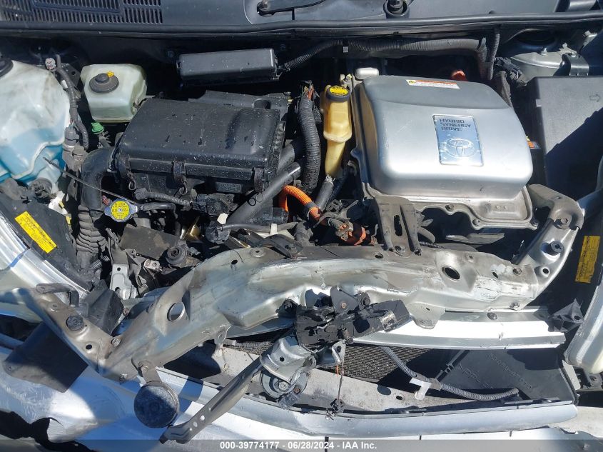 2004 Toyota Prius VIN: JTDKB20U140015856 Lot: 39774177