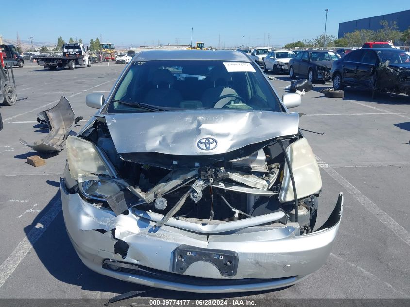 2004 Toyota Prius VIN: JTDKB20U140015856 Lot: 39774177
