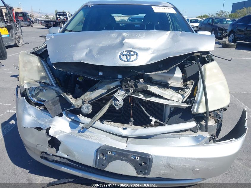 2004 Toyota Prius VIN: JTDKB20U140015856 Lot: 39774177