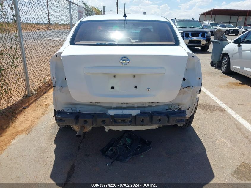 2009 Nissan Sentra 2.0/2.0S/2.0Sl VIN: 3N1AB61E09L660652 Lot: 39774220