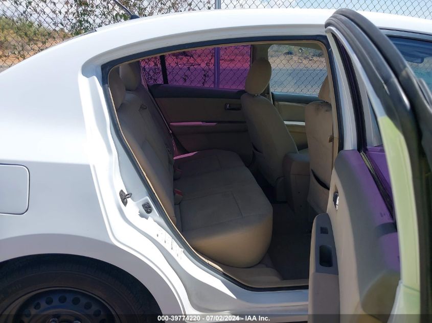 2009 Nissan Sentra 2.0/2.0S/2.0Sl VIN: 3N1AB61E09L660652 Lot: 39774220